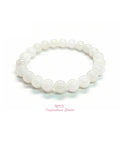 Natural Hotan Jade Bracelet White (8mm)